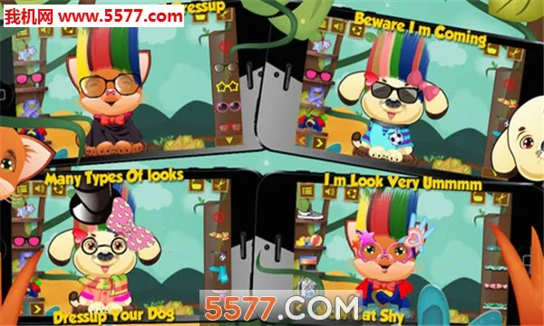 神奇动物发廊2026官方正版截图