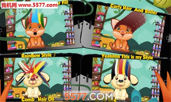 神奇动物发廊2026官方正版截图
