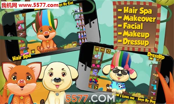 神奇动物发廊2026官方正版截图