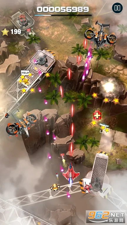 红色狩猎破解版内置菜单截图