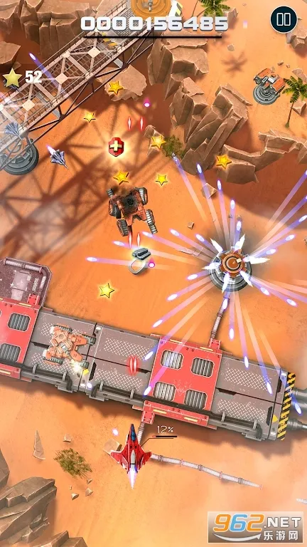 红色狩猎破解版内置菜单截图