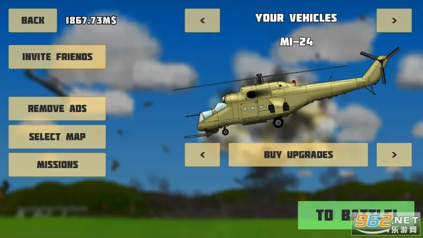 完全毁灭中文辅助菜单版下载截图