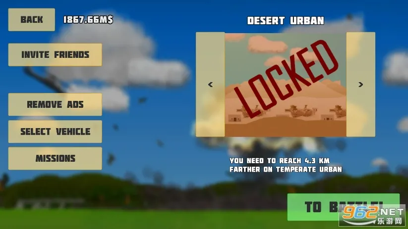 完全毁灭中文辅助菜单版下载截图