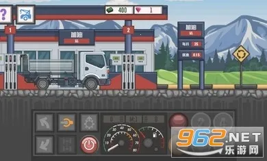 最佳卡车司机2无限金币下载截图