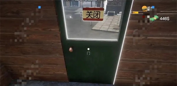 网吧老板模拟器2无限钞票版免费