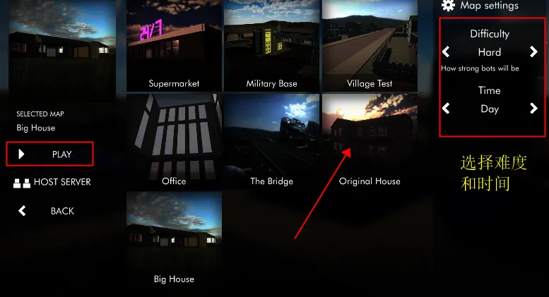 拆迁模拟器狒狒同款 拆迁模拟器狒狒同款