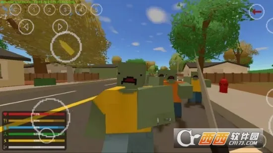 未转变者2026下载截图