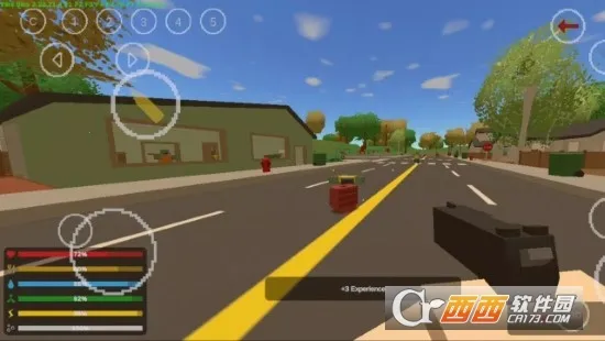 未转变者2026下载截图