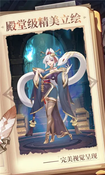 七星影视(影视播放软件)截图