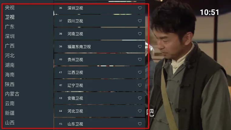 七星影视(影视播放软件)