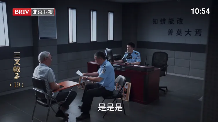 七星影视(影视播放软件)