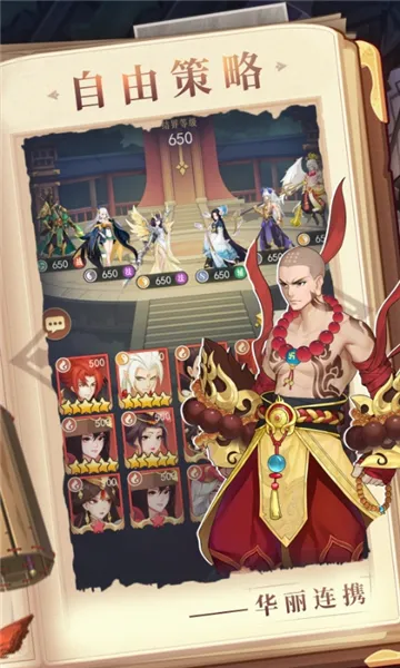 七星影视(影视播放软件)截图