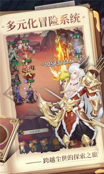 七星影视(影视播放软件)截图