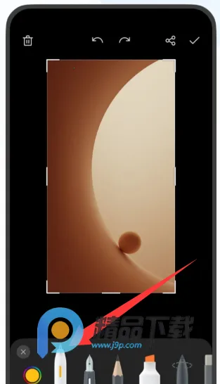 OPPO截屏提取版2026最新版本截图