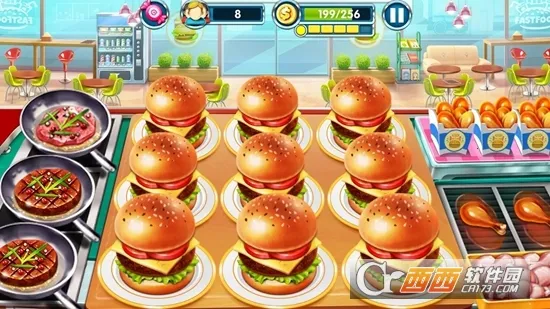 Cooking World2026下载截图