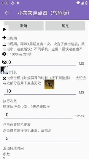 С�һ��������ڹ��2026���ذ�װ