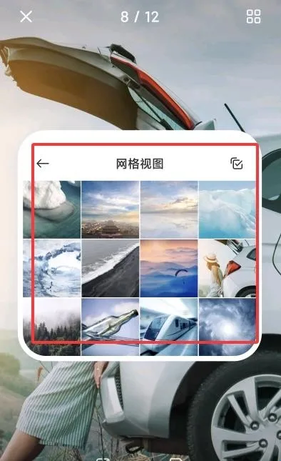 澎湃浏览器(智能网页浏览器) 澎湃浏览器(智能网页浏览器)