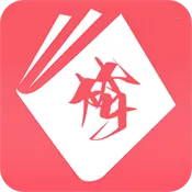 梦溪阁(小说漫画阅读)