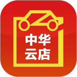 ZH云店(汽车服务平台)