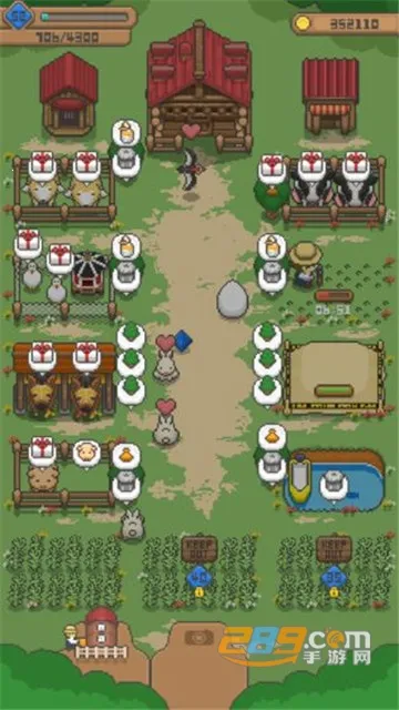 Pixel Farm(像素牧场经营游)截图