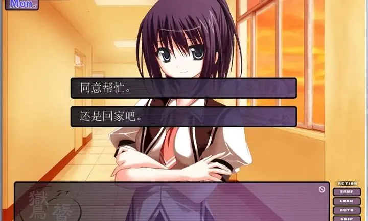 鸑鷟：镜花水月(中学逃亡故事)截图