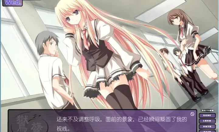 鸑鷟：镜花水月(中学逃亡故事)截图