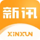 新讯(多功能通信软件)