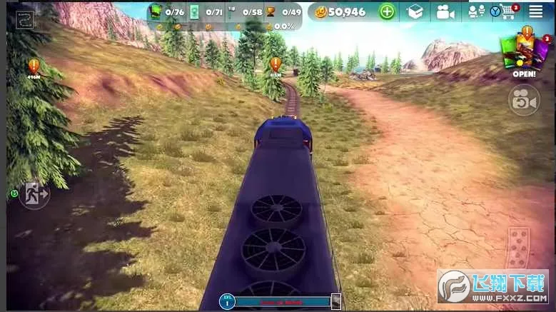 脱离道路破解版无限金币截图