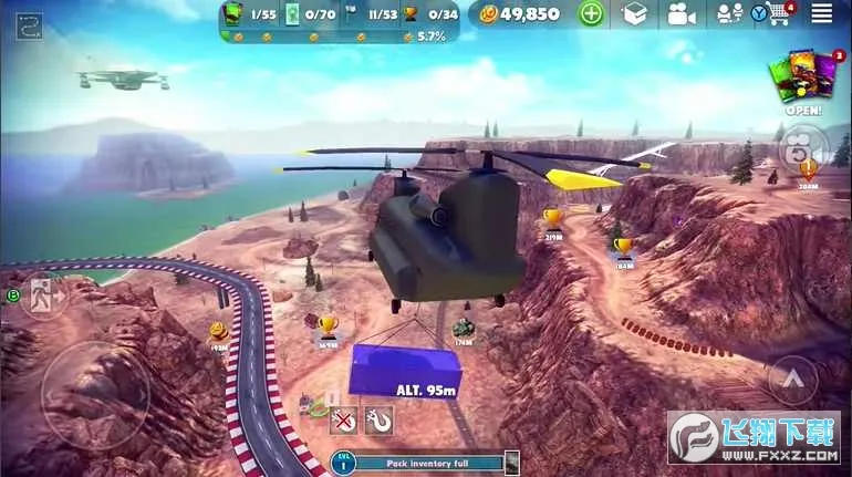 脱离道路破解版无限金币截图