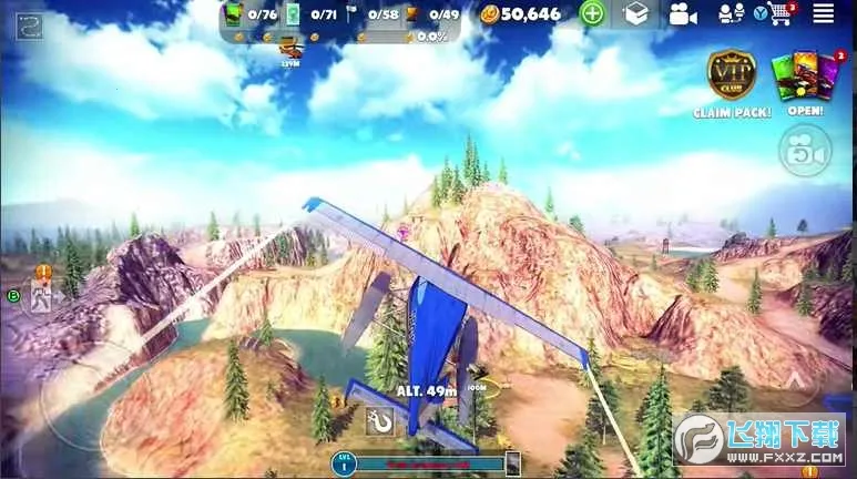 脱离道路破解版无限金币截图