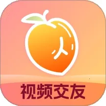 甜杏视频交友2026最新版本