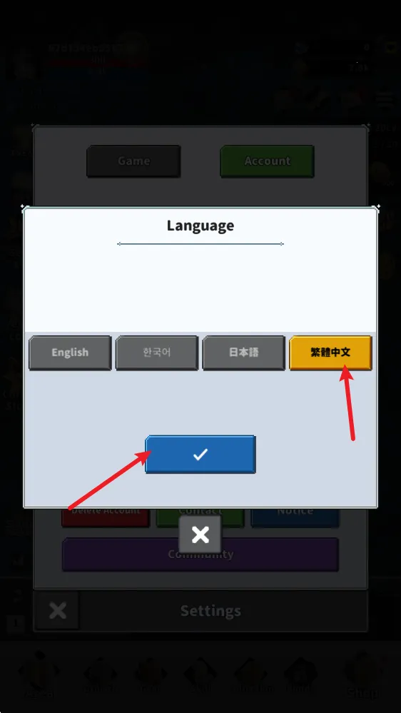 f级冒险家1.92.04折相思内置