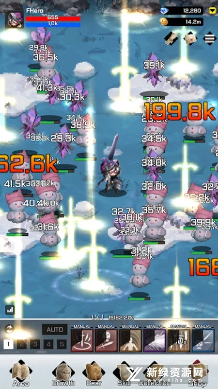 f级冒险家2.08.00折相思内置截图