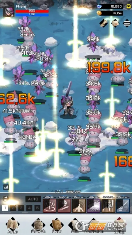 f级冒险家2.08.00折相思内置截图