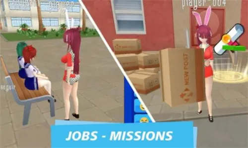 虚拟女友破解版截图