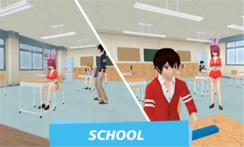 虚拟女友破解版截图