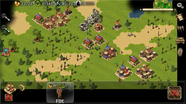 战争时代中文版下载