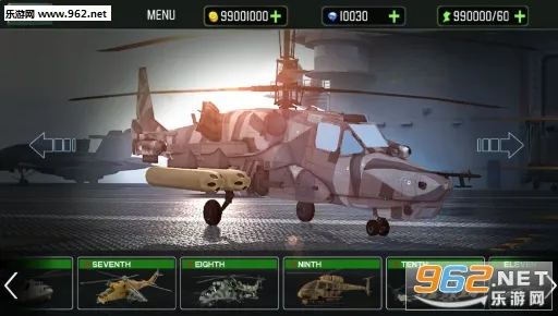 战争时代中文版下载截图