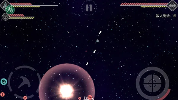 事件地平线边境作弊菜单下载