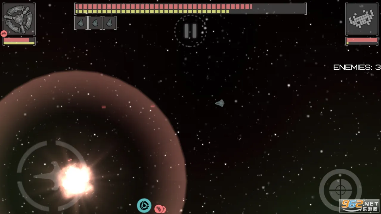 事件地平线边境作弊菜单下载截图