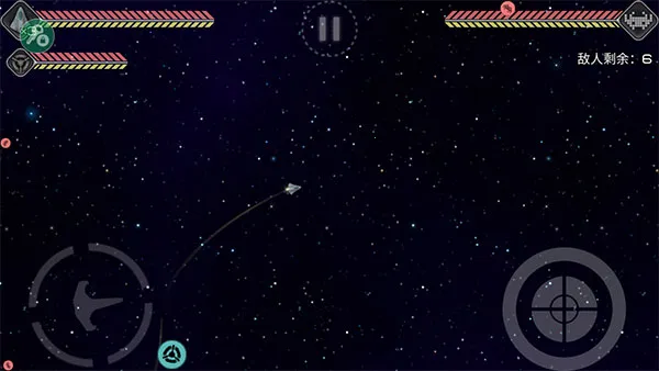 事件地平线边境作弊菜单下载