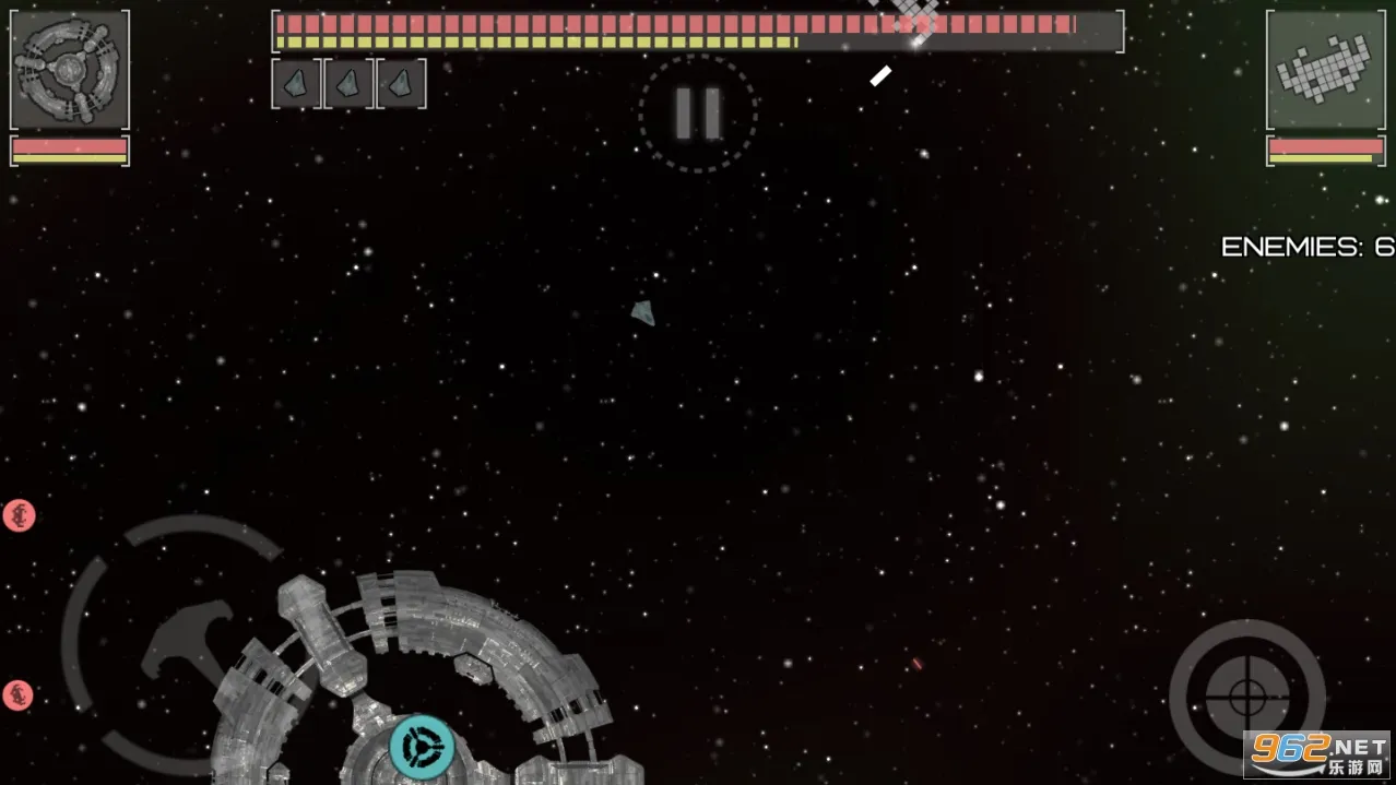 事件地平线边境作弊菜单下载截图