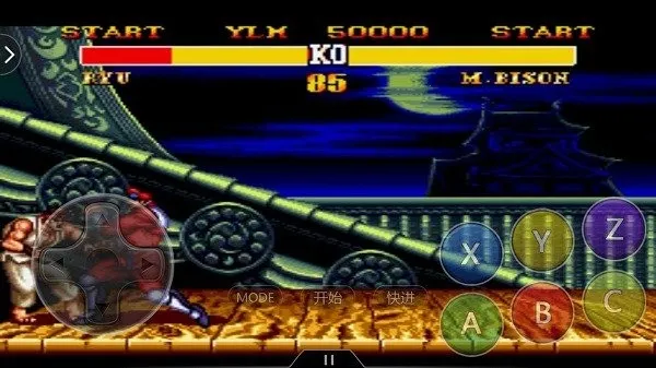 街头霸王2冠军2026下载 街头霸王2冠军2026下载