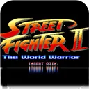 街头霸王2冠军2026下载