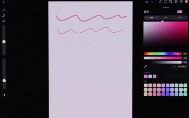 gopaint天生绘画(绘画创作软件) gopaint天生绘画(绘画创作软件)