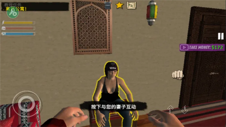 网吧老板模拟器2无限金币版 网吧老板模拟器2无限金币版