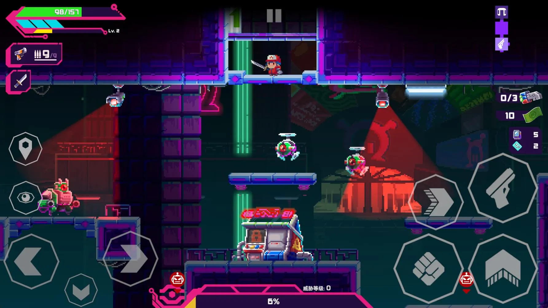 莉亚改写命运内置功能菜单最新版本截图