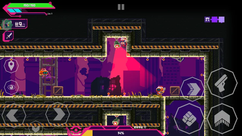 莉亚改写命运内置功能菜单最新版本截图