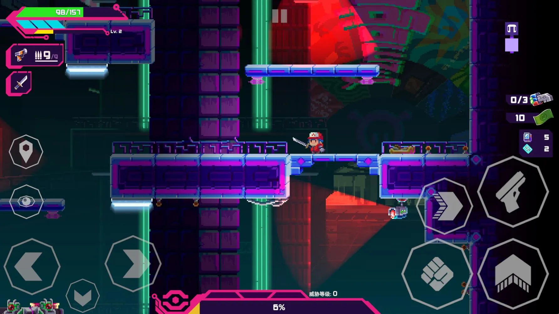 莉亚改写命运内置功能菜单最新版本截图