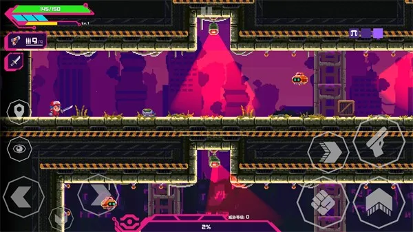 莉亚改写命运内置功能菜单最新版本